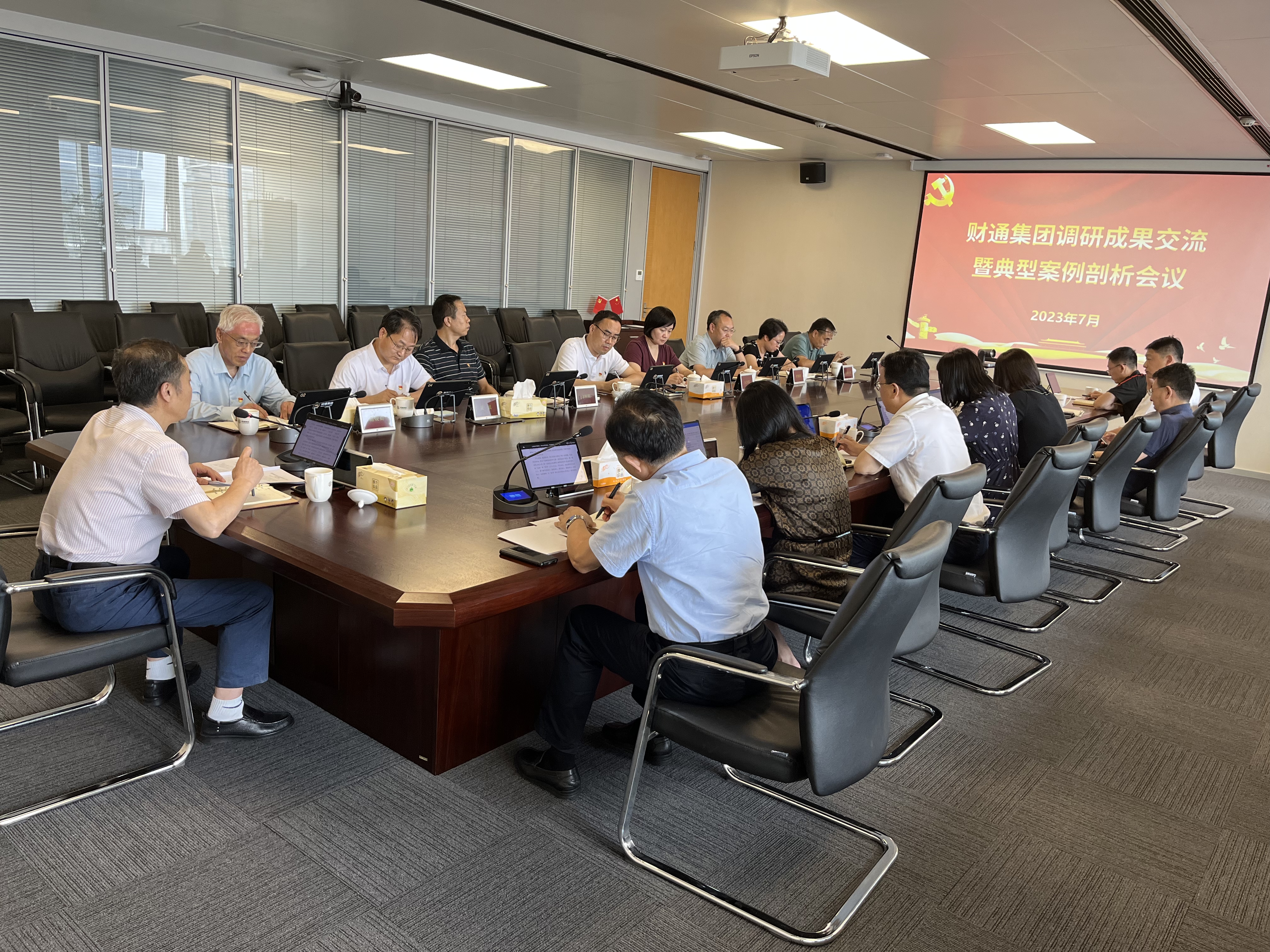 首页| 918博天堂集团中国官方网站