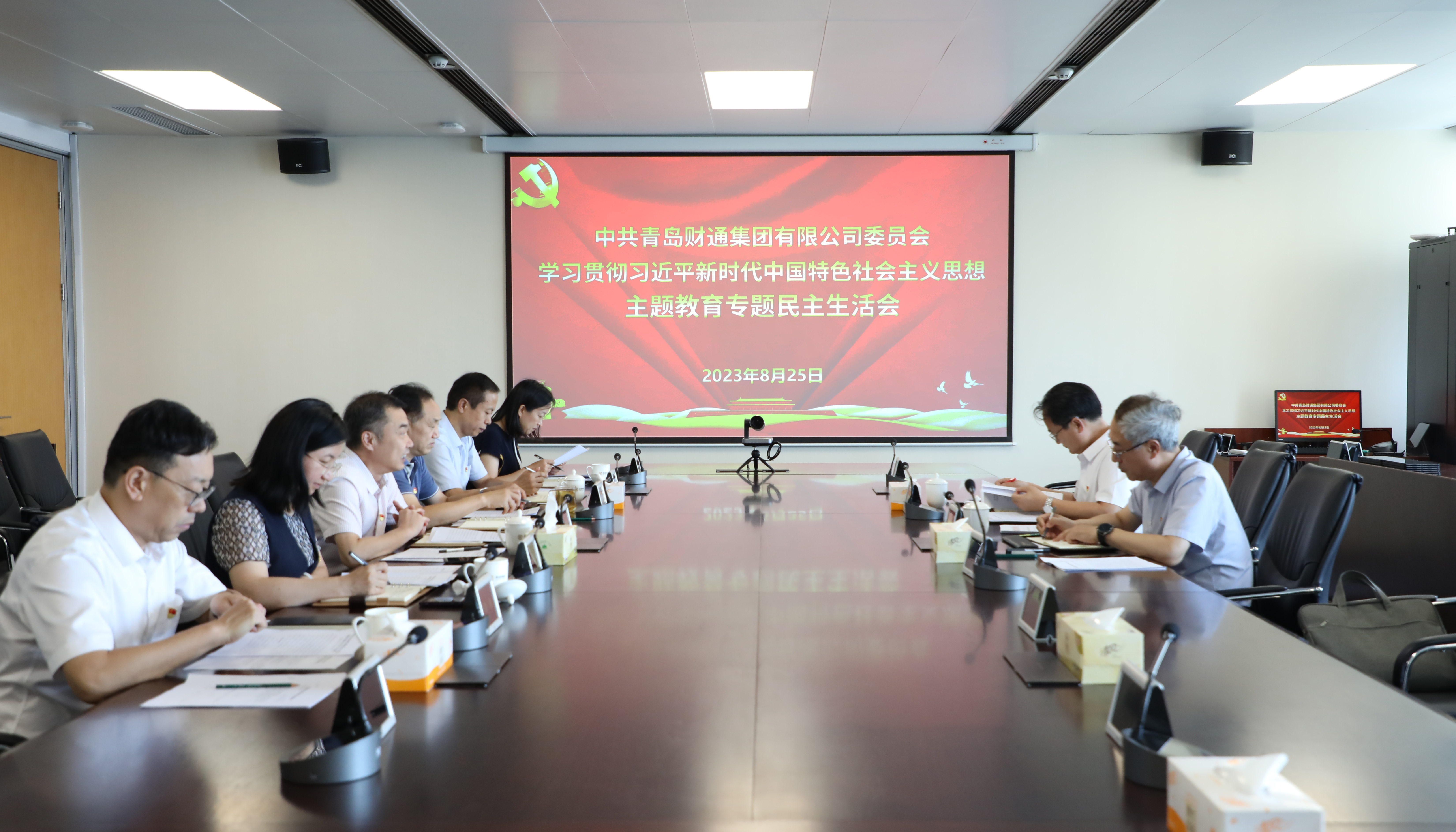 首页| 918博天堂集团中国官方网站