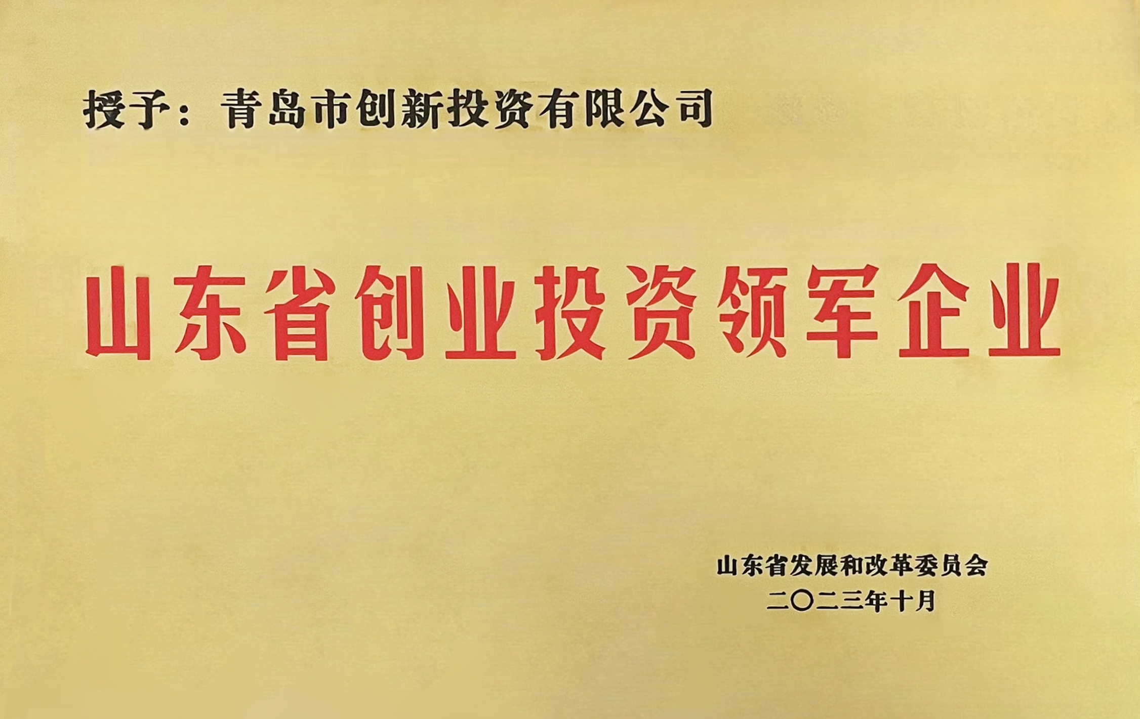 首页| 918博天堂集团中国官方网站